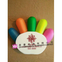 螢光筆-2H-HPEN-0006